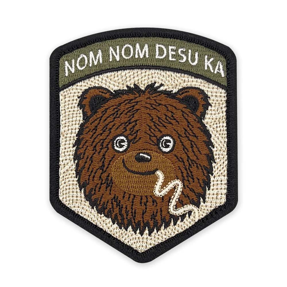 PDW | DRB Ramen Team 2022 Morale Patch i gruppen PATCHAR hos Equipt AB (4029414)