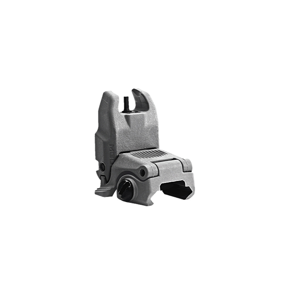 MAGPUL | MBUS Sight | Front | Gr i gruppen RIKTMEDEL hos Equipt AB (MAG247-GRY)