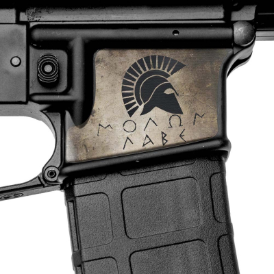 GUNSKINS | Magwell Skin | GS Molon Labe Tan