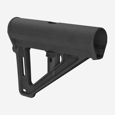 MAGPUL | BTR ARM BRACE | MIL SPEC | BLACK