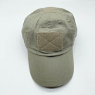 Baseball Cap | Khaki Baseball Cap | Khaki
