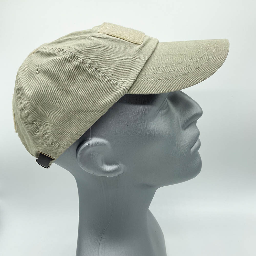 Baseball Cap | Khaki