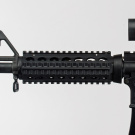 MANTA | Low Profile Wire Rounting Rail Guard MANTA | Low Profile Wire Rounting Rail Guard