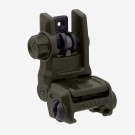 MAGPUL | MBUS 3 Sight – Rear MAGPUL | MBUS 3 Sight – Rear