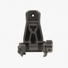 MAGPUL | MBUS Pro Sight – Rear | BLACK MAGPUL | MBUS Pro Sight – Rear | BLACK